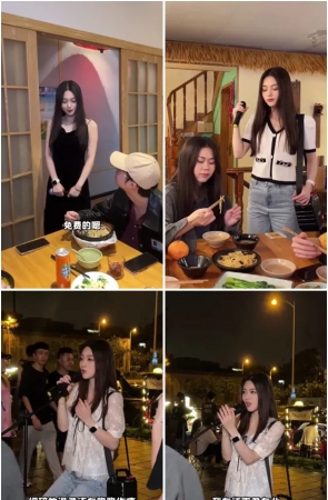 第191期：抖音主播【金钰晨 LUCK】817部短视频合集，视频时长7:23:21，大小19.8GB