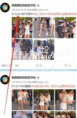 关于如何寻找你需要的套图~~ 4P