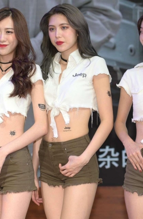 你们喜欢那个3A2174[521M]