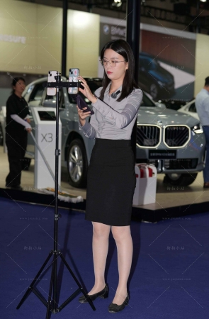 卖宝马的韵味主播 【图片➕视频】