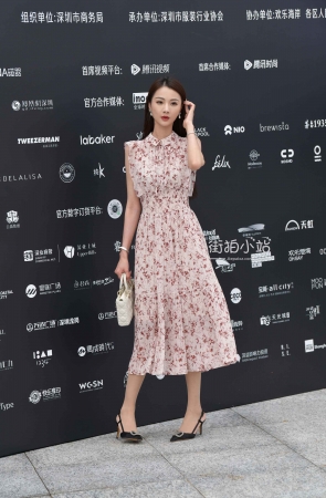 深圳时装周---轻奢长裙淑女
