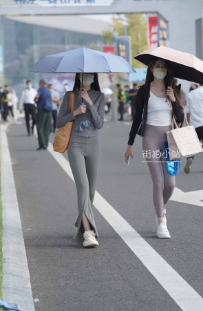 紧身长裤姐妹