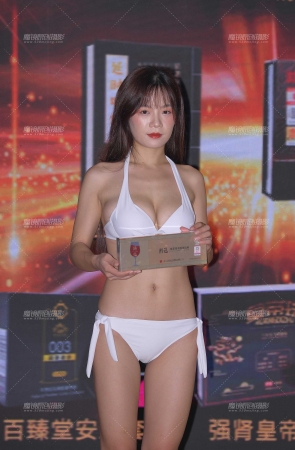 2020性文化丰满的女模