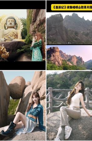 第85期：抖音主播【嵖岈岈】407部短视频合集，视频时长01:23:19，大小1.4GB