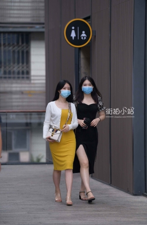 魅力大方