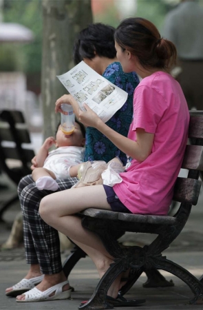 No467 清瘦少妇的秀长素足