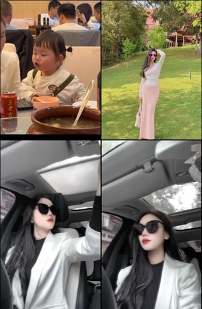 第234期--主播【云南菇凉&amp;静静】共142个短视频合集，时长共0:39:35，大小1.42GB！