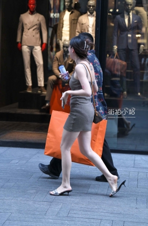 短裙