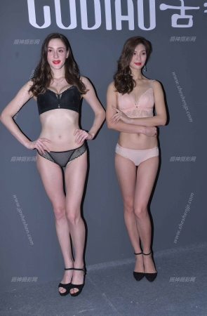 9420-26+80√纯天然美的内衣模特 16P