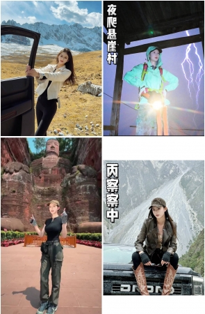 第164期：抖音主播【翁杉杉】38部短视频合集，视频时长1:34:15，大小4.0GB