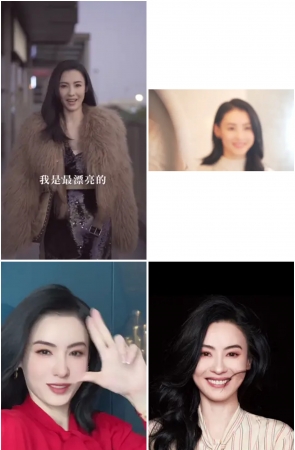 第89期：抖音主播【张柏芝】271部短视频合集，视频时长01:51:21，大小1.7GB