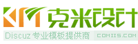 魔影街拍摄影
